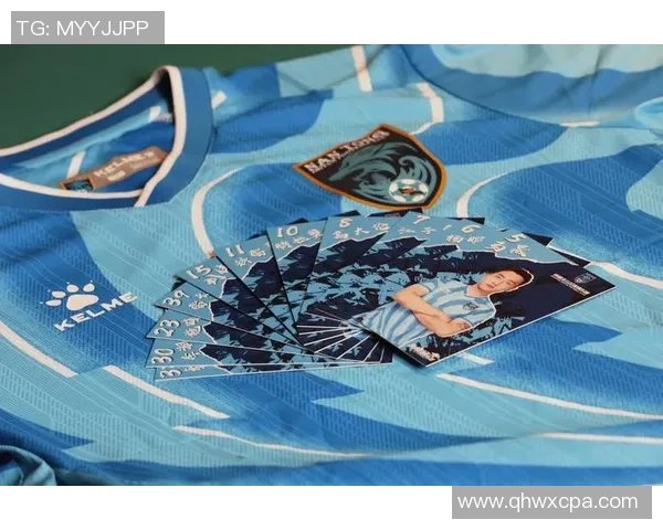 PPS球星卡足球收藏价值解析与球迷互动交流趋势探索