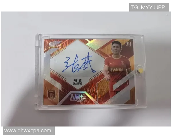 如何通过足球球星卡了解球员信息与市场价值的技巧 如何通过足球球星卡了解球员信息与市场价值的技巧