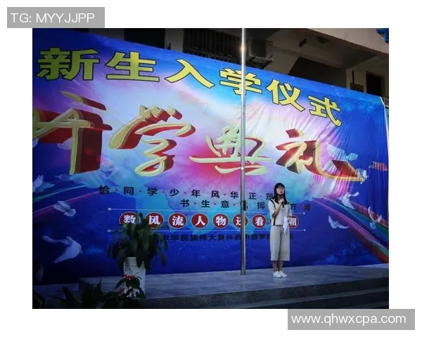 从单亲家庭走出的足球奇才 用拼搏与梦想书写人生传奇